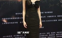 肉乳床欢无码A片动漫无尽